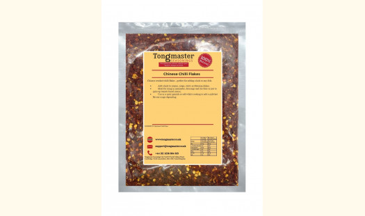 Chinese Dried Chilli Flakes - 200g